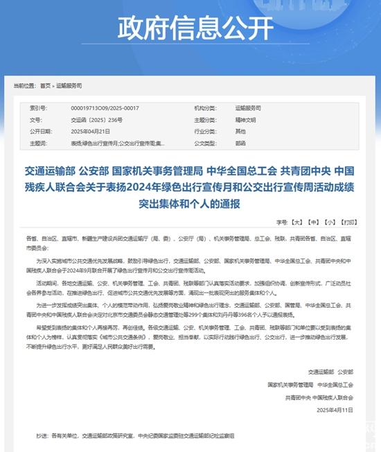 1745801476553638.jpg 1.jpg