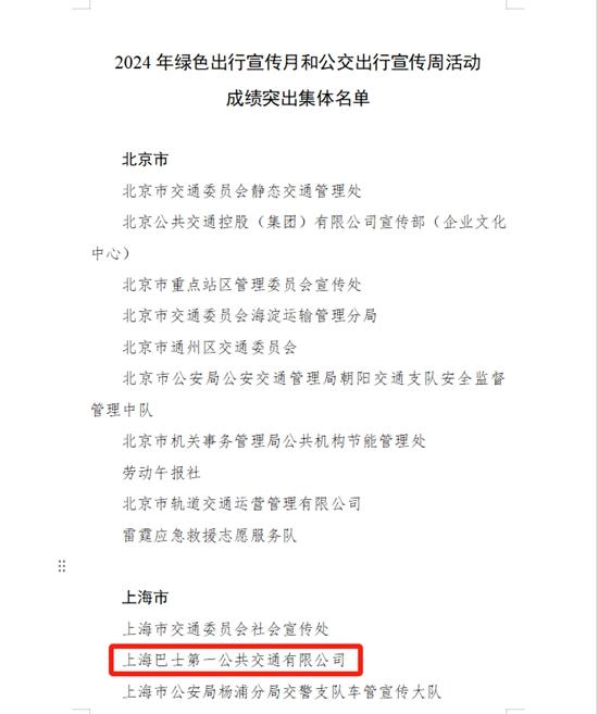 1745801481325320.jpg 2.jpg