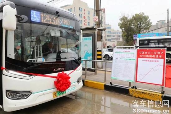 1745801486513617.jpg 3.jpg