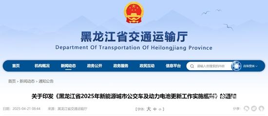 1745808122669603.jpg 微信截圖_20250428100111.jpg