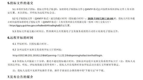 1745889919743992.jpg 2.jpg