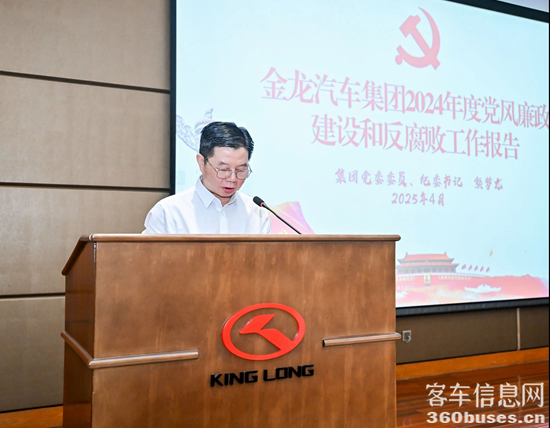 1745904736445654.png 3.png