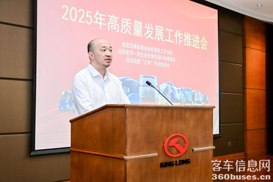 1745904782742593.png 6.png