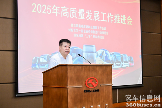 1745904798877987.png 7.png