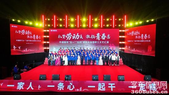 1745977808160037.jpg 微信圖片_20250430094941.jpg