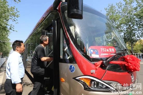 1745979095109331.jpg 2.jpg