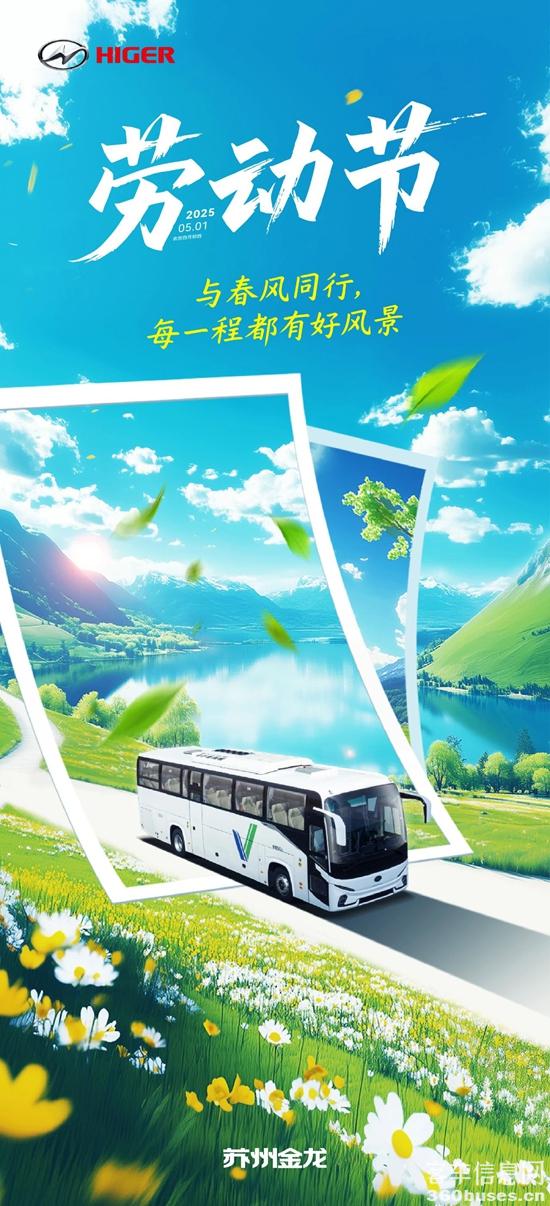 1746498536697542.jpg 1.jpg