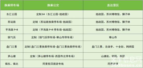 1746498579701435.jpg 4.jpg