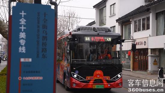 1746498679840729.jpg 7.jpg