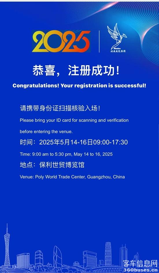 1746581706810262.jpg 2.jpg