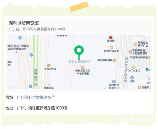 1746581715711835.jpg 3.jpg