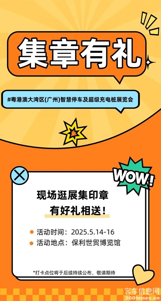 1746581847303884.jpg 4.jpg