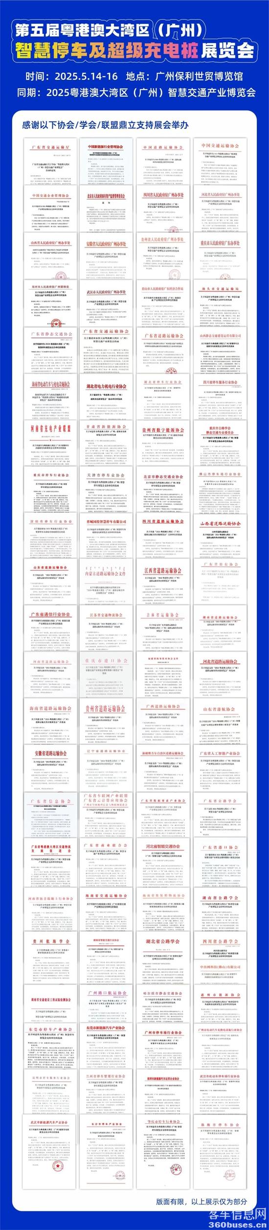 1746582002487360.jpg 13.jpg