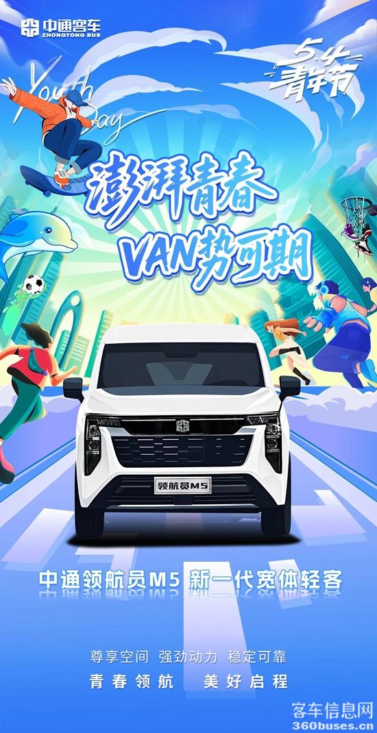 1746583299421756.jpg 微信圖片_20250507100046.jpg