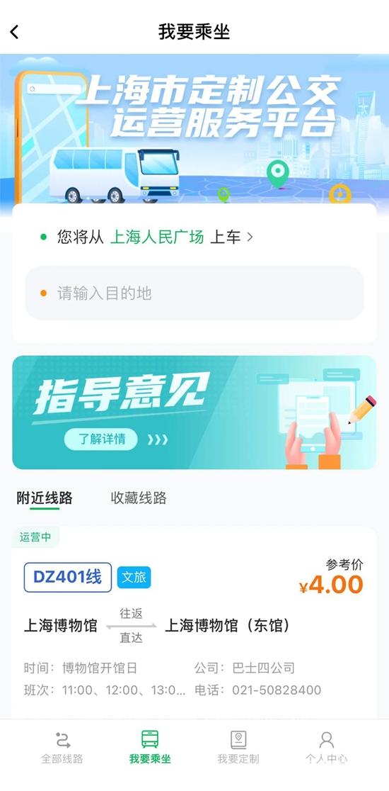 1746756268902975.jpg 4.jpg