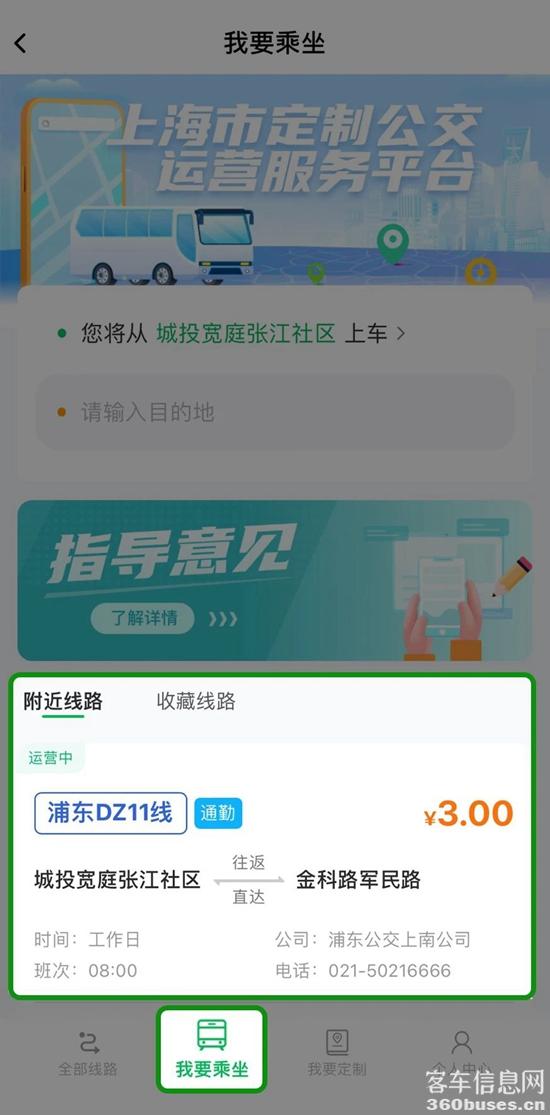 1746756303777238.jpg 5.jpg