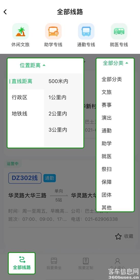 1746756315910087.jpg 7.jpg