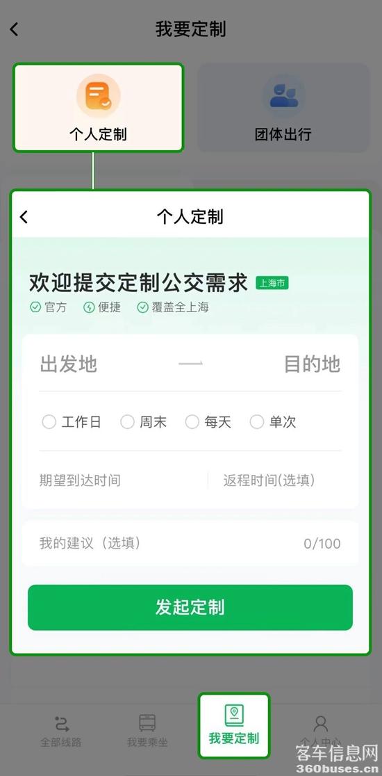 1746756328415397.jpg 9.jpg