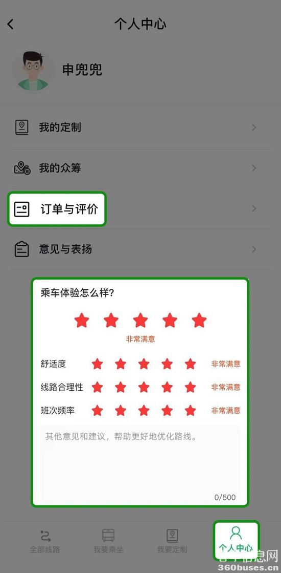 1746756340199562.jpg 11.jpg