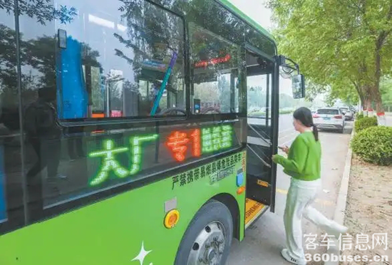 1746769069704200.png 242dd42a2834349b9ef1c56b8188c4c134d3bedf.webp.png