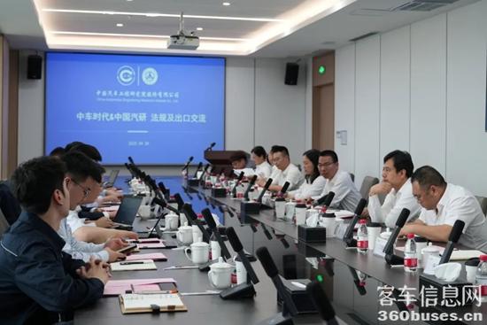 1746927111811585.jpg 3.jpg