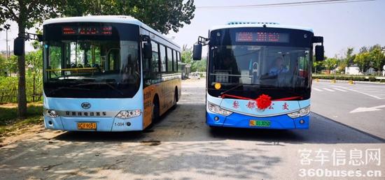 1747021760136427.jpg 3.jpg