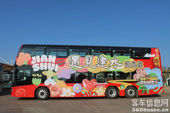 1747029726631250.png 圖片3.png