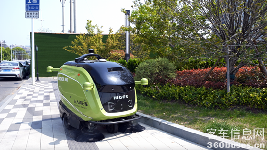 1747101985377616.png 圖片 1.png