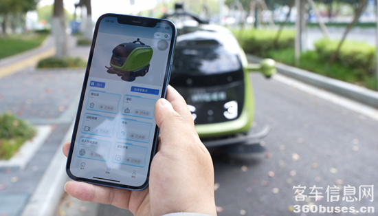 1747102080714189.png 圖片 8.png