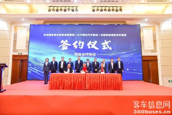 1747110121681893.jpg 微信圖片_20250513122055.jpg