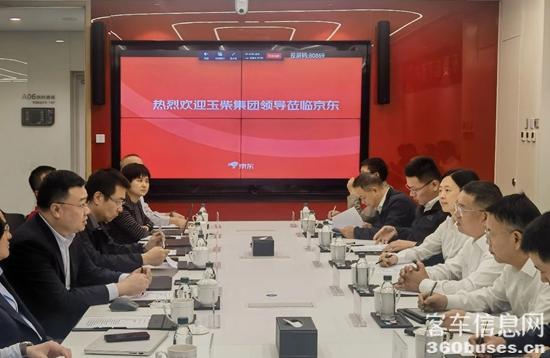 1747112634860010.jpg 微信圖片_20250513130337.jpg