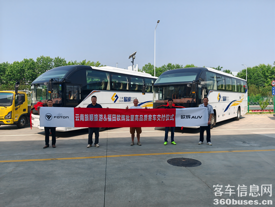 1747188720203899.png 1.png