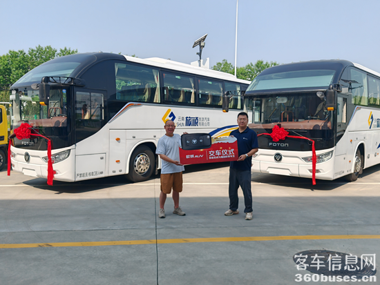 1747188732872285.png 3.png