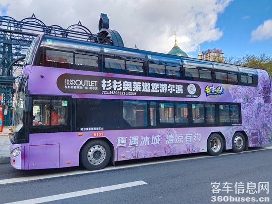 1747218981137078.jpg 01.jpg