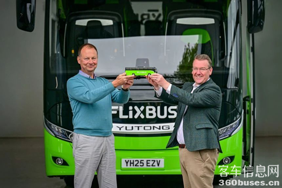 1747363212540856.png 微信圖片_20250516103928.png