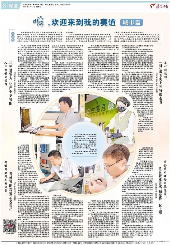 1747363570354928.jpg 2.jpg