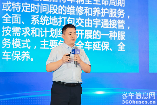 1747493570996997.png 圖片5.png