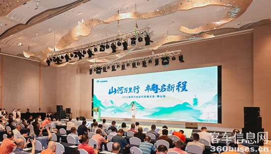 1747493591697973.png 圖片8.png