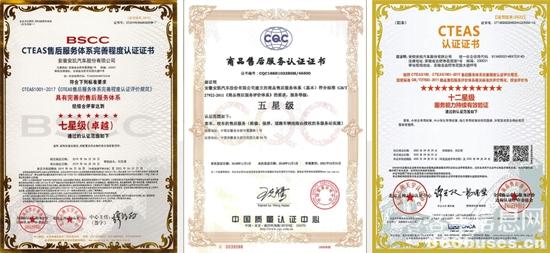 1747718510805739.jpg 6.jpg