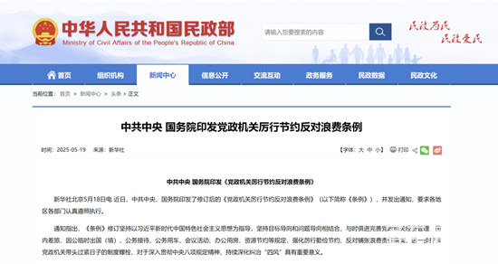 1747733352217612.png 圖片1.png