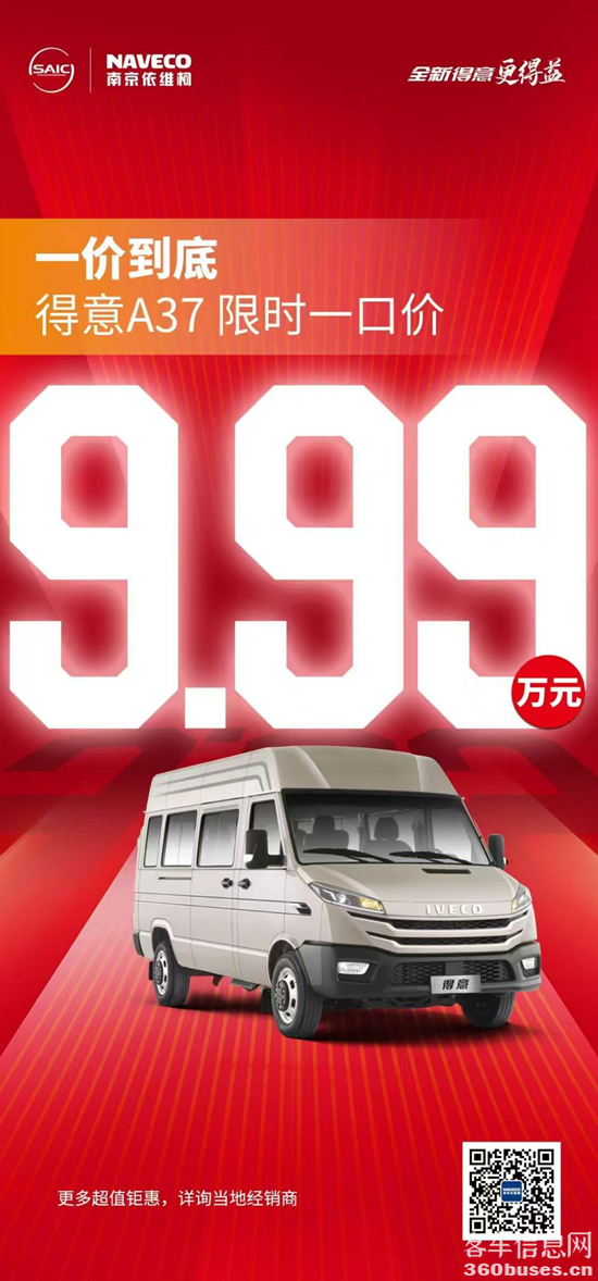 1747884704152503.png 圖片1.png