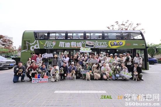 1747972974864061.jpg 2.jpg