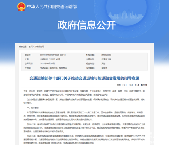 1747973774888510.png 1.png