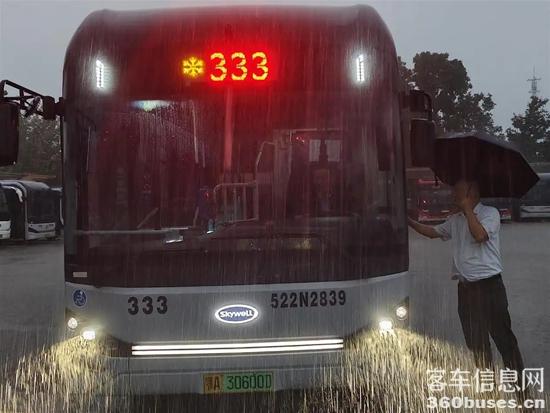 1747988568328681.jpg 1.webp.jpg