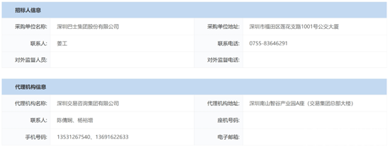 1748054470328184.png 4.png