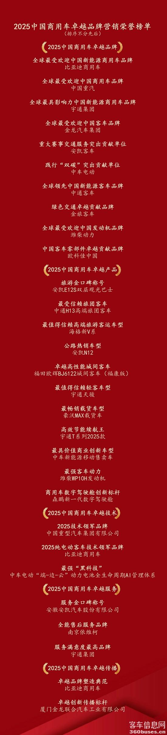 1748228515448562.jpg 24.jpg