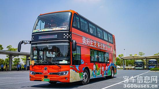 1748235653193055.jpg 2.jpg