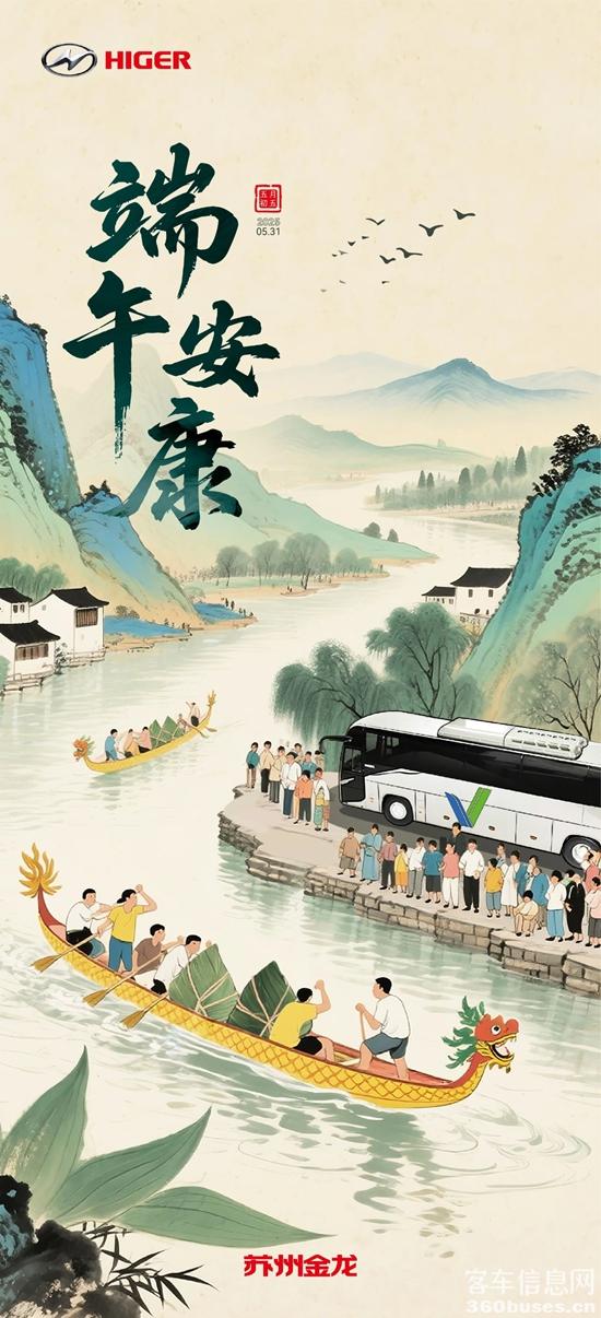 1748904079644872.jpg 1.jpg