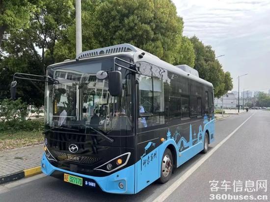 1748904219979811.jpg 4.jpg