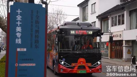 1748904356756299.jpg 7.jpg